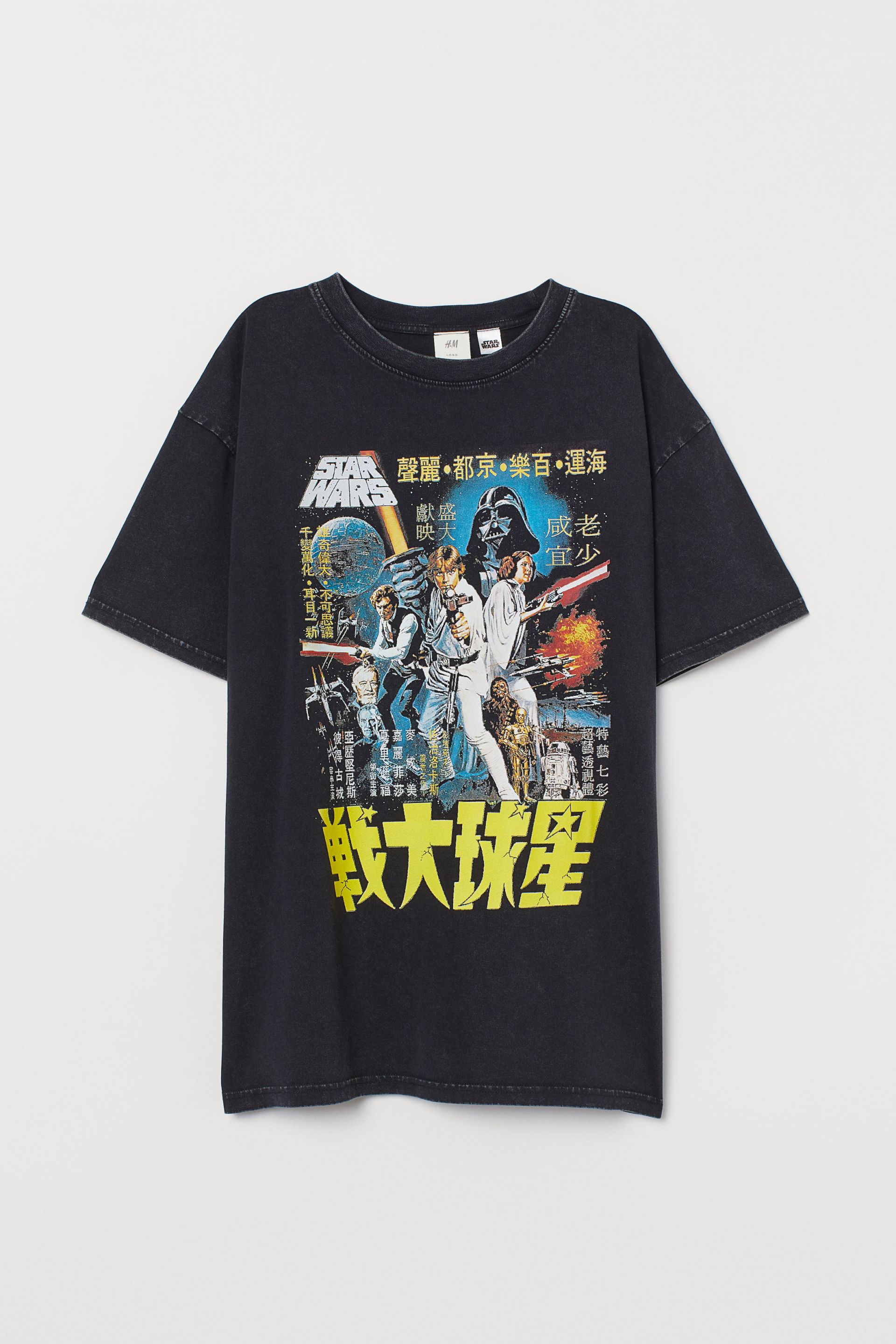 スターウォーズ セール tシャツ h&m