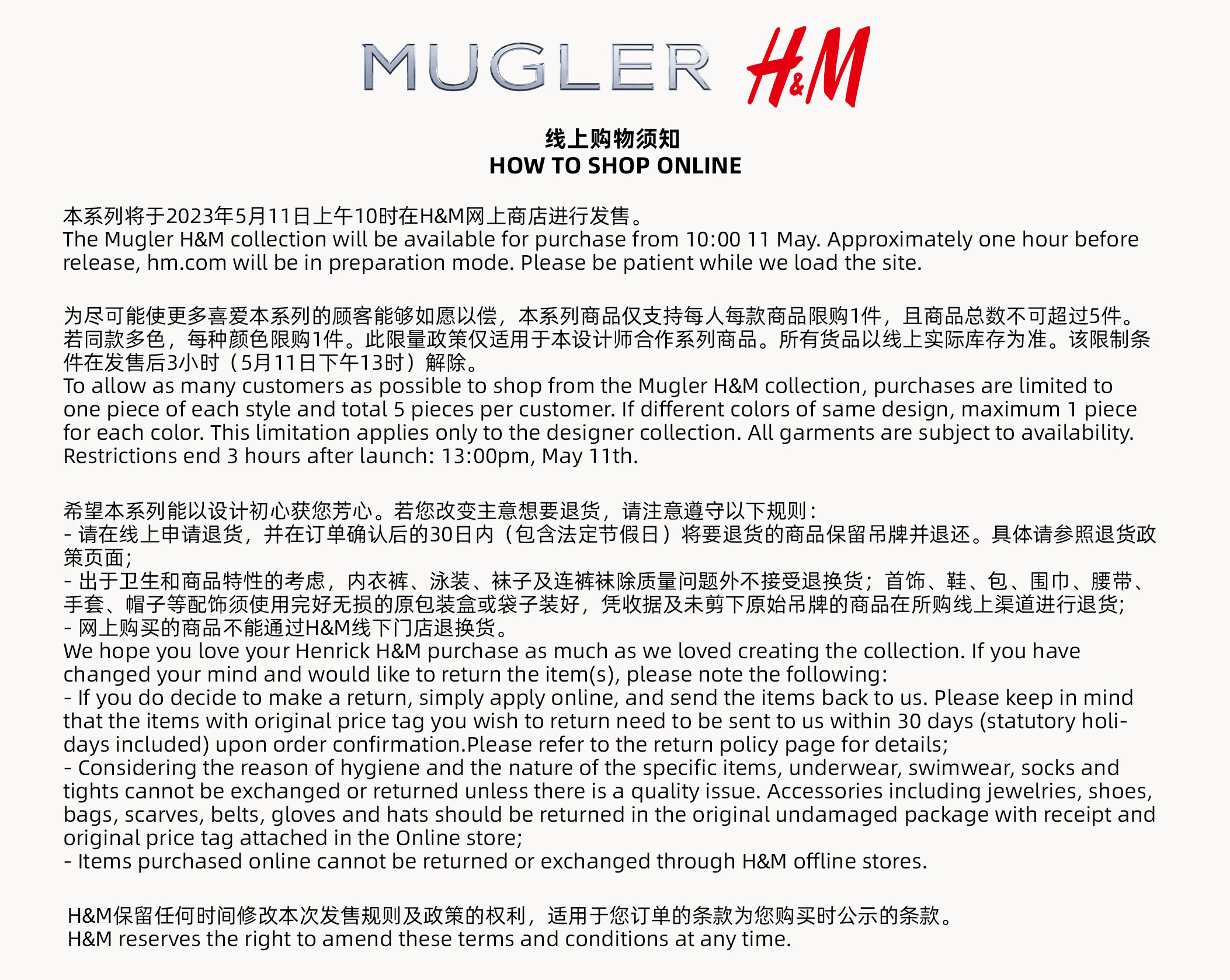 適当な価格 H&M Mugler ボディチェーン シルバー L/XL その他 - abacus